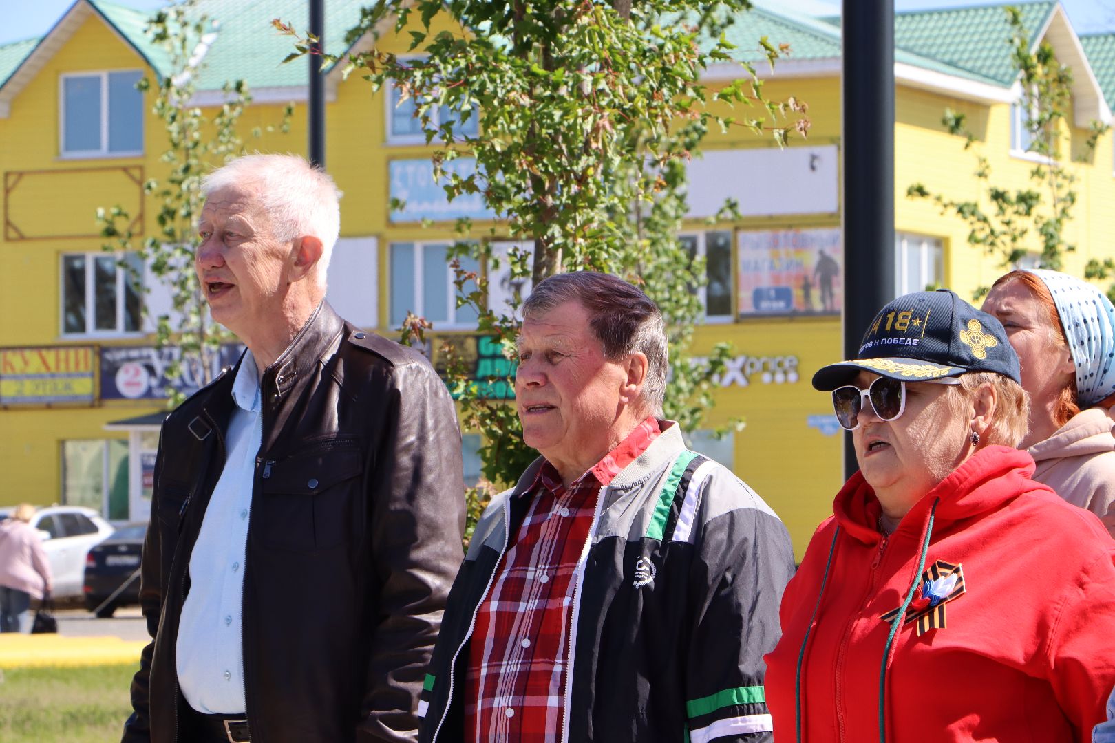 Серебряные Пруды, День России