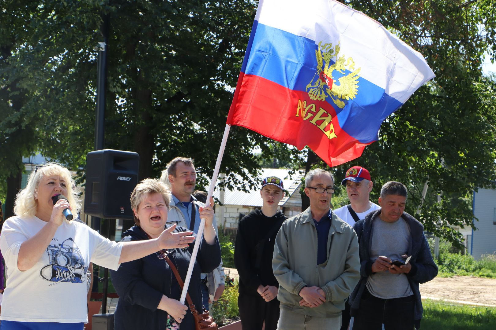 Серебряные Пруды, День России