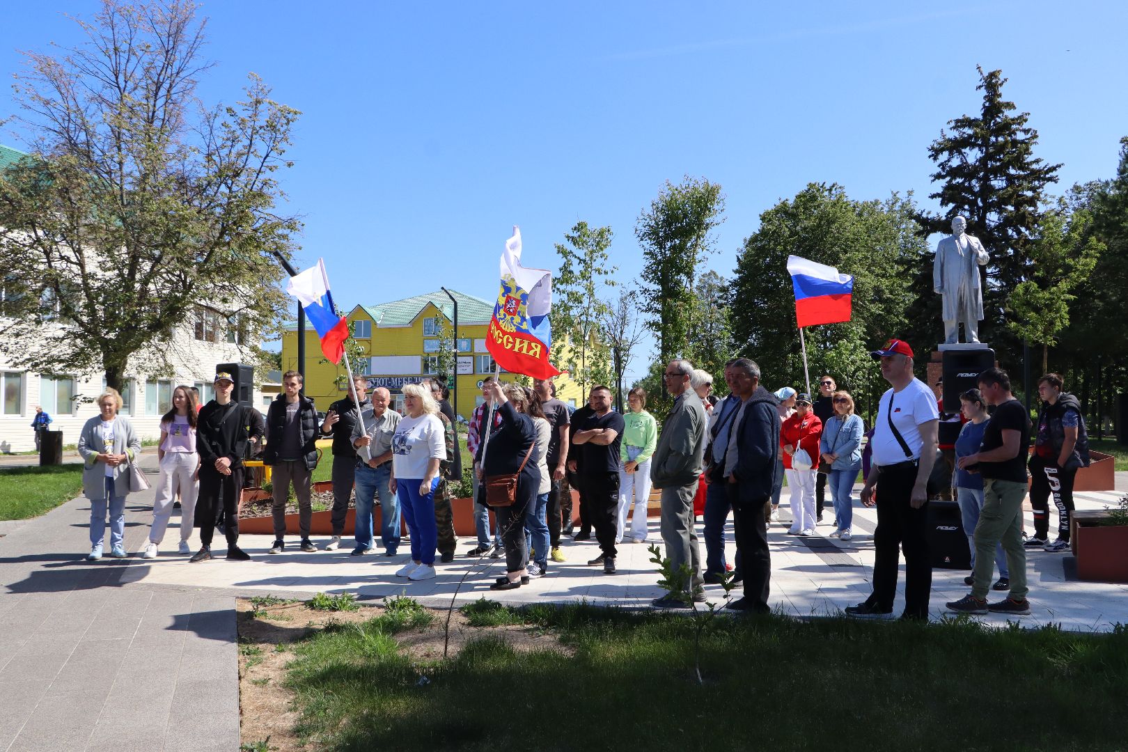 Серебряные Пруды, День России