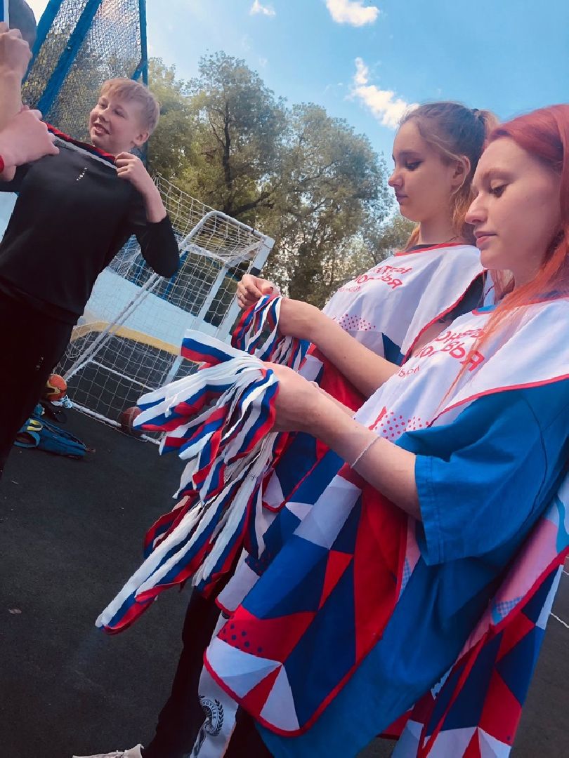 Домодедово, День России, Российский триколор, акция, ленточка