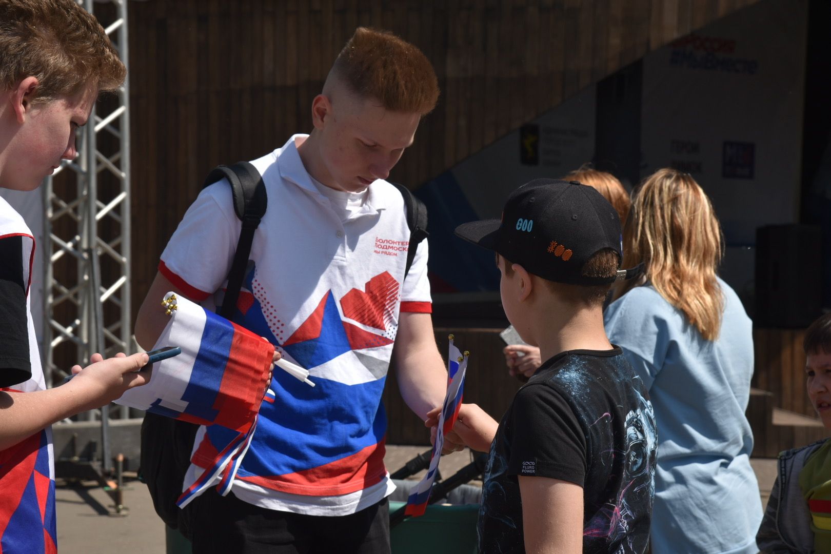 Химки, праздник, флаг, волонтеры