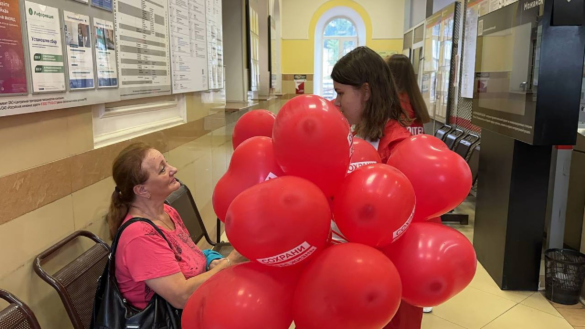 Можайск, Можайский городской округ, Подмосковье, акция, Сохрани себе жизнь, люди, железодорожные пути, безопасность