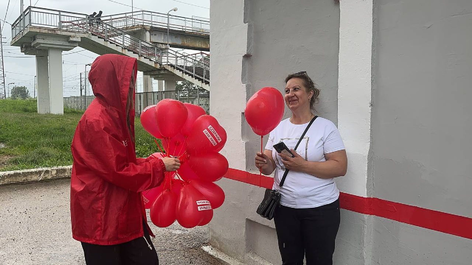 Можайск, Можайский городской округ, Подмосковье, акция, Сохрани себе жизнь, люди, железодорожные пути, безопасность