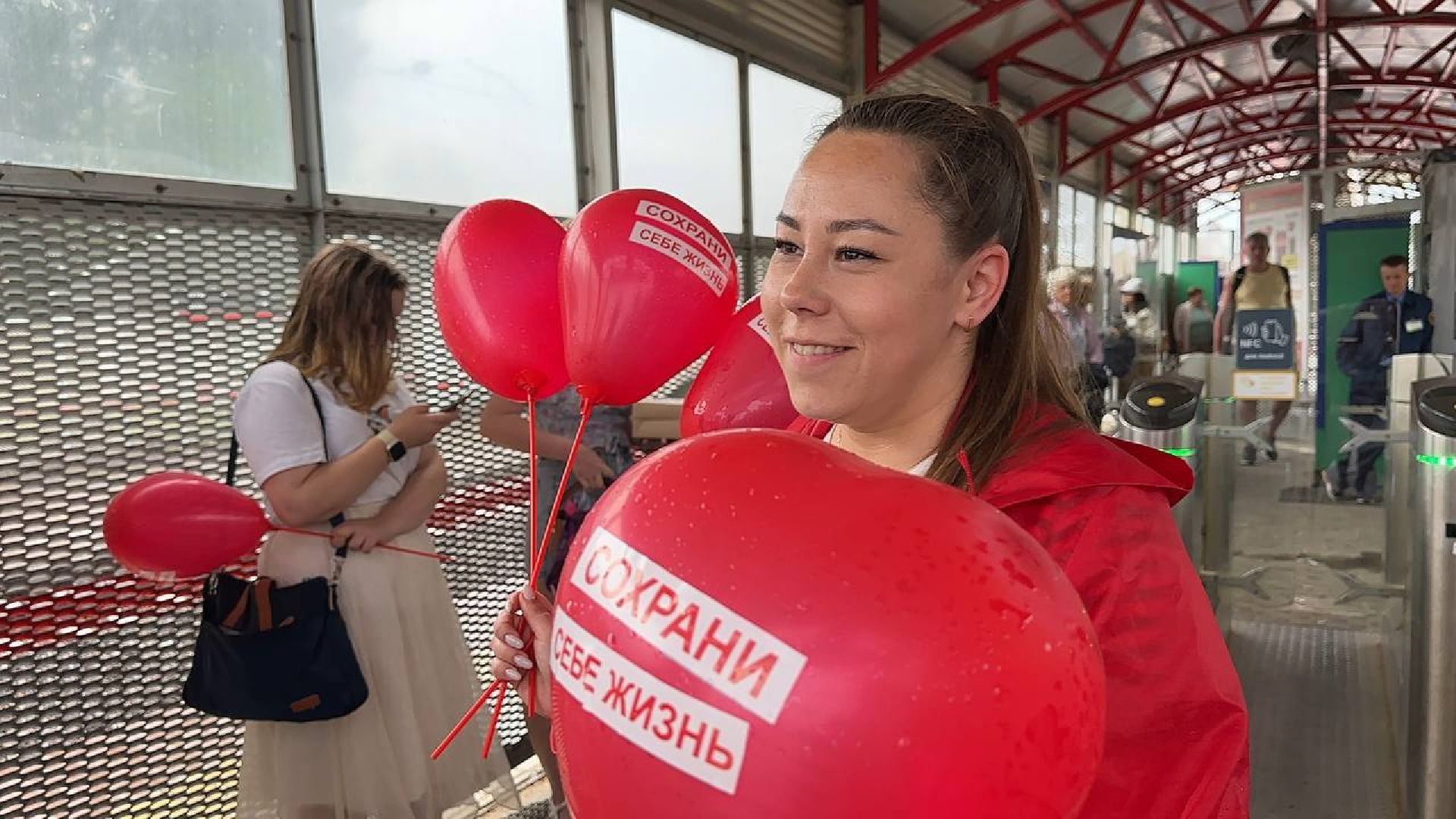 Можайск, Можайский городской округ, Подмосковье, акция, Сохрани себе жизнь, люди, железодорожные пути, безопасность