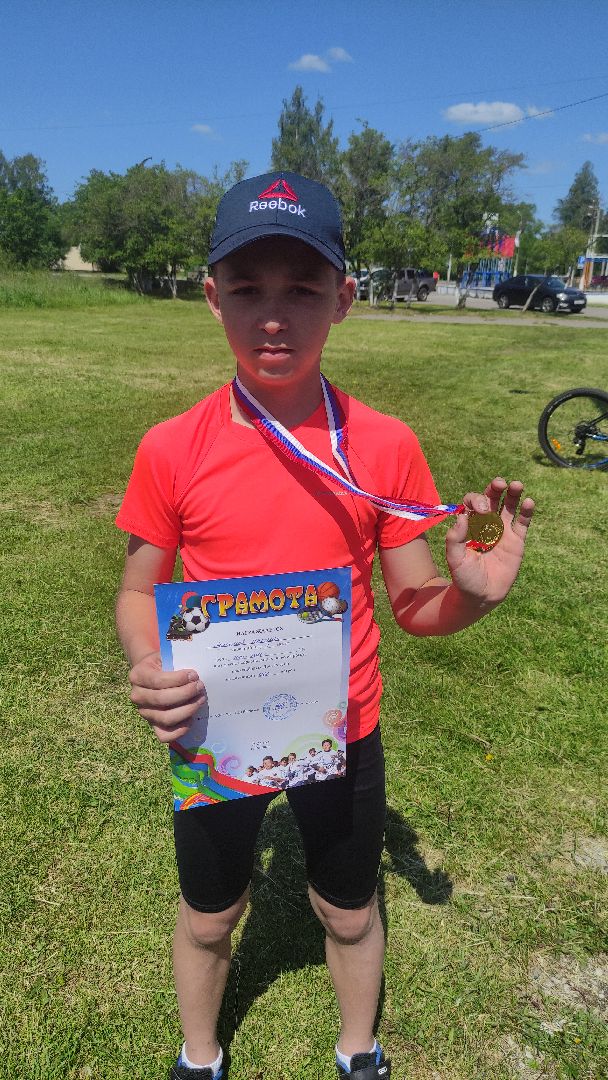 #Рошаль#велокросс#спорт#ДеньРоссии