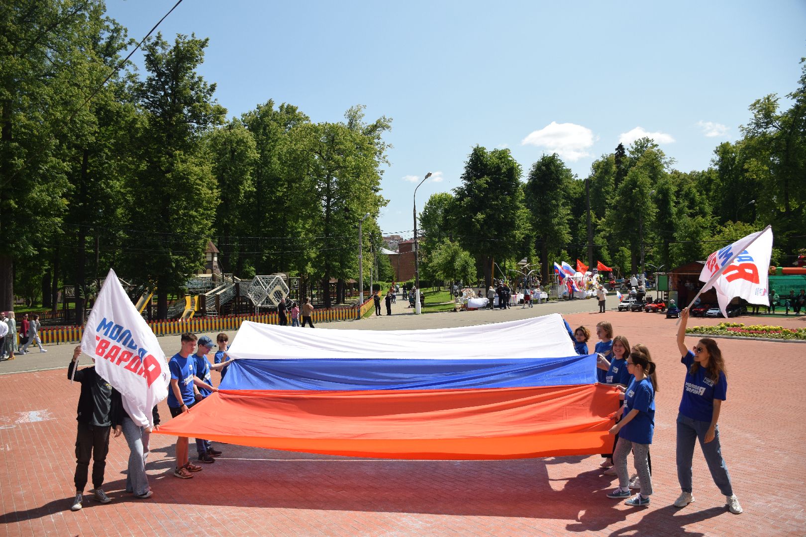 Павловский Посад, городской округ Павловский Посад, флаг, День России, праздник
