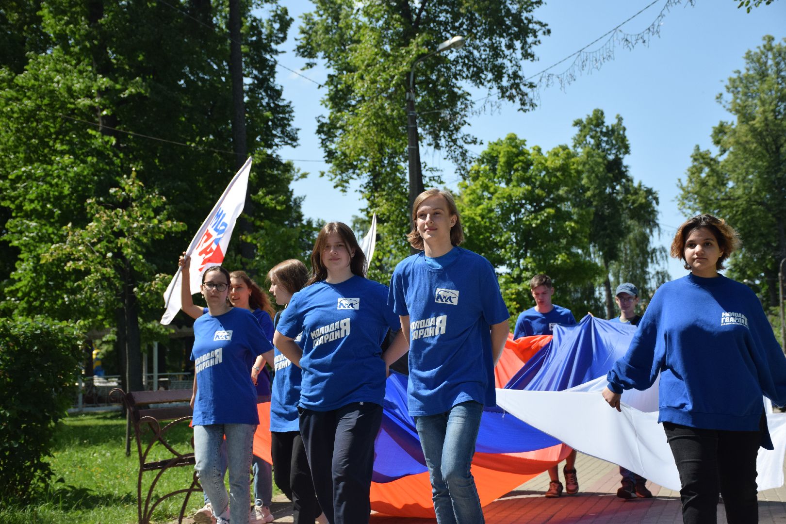 Павловский Посад, городской округ Павловский Посад, флаг, День России, праздник
