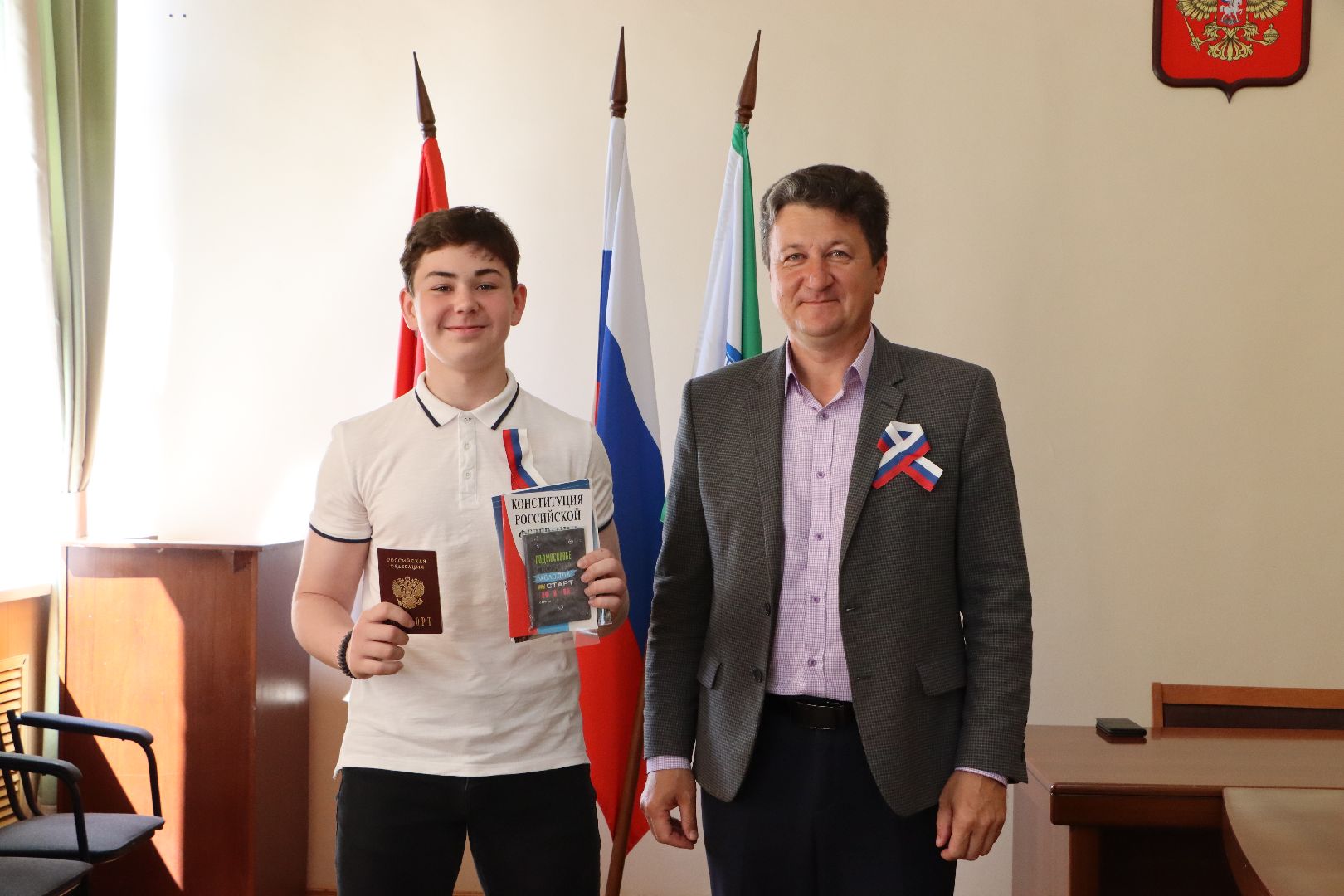 Серебряные Пруды, День России