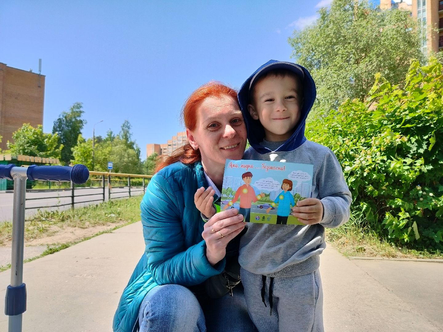 Протвино, Госавтоинспекция, праздник, триколор, День России