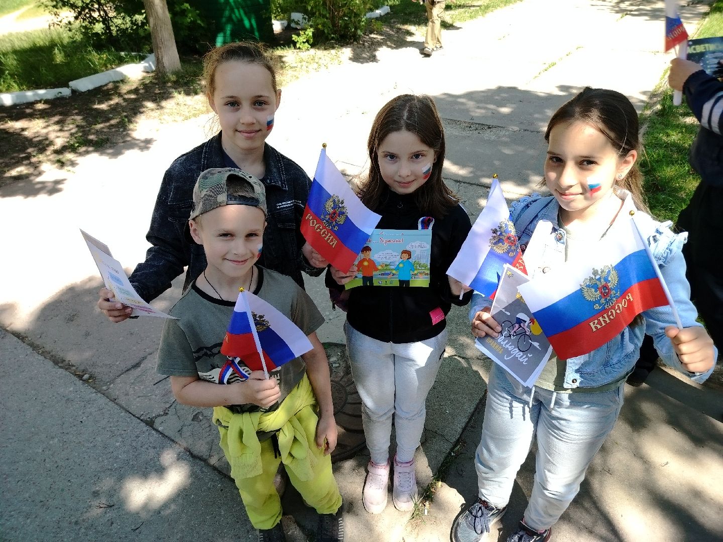 Протвино, Госавтоинспекция, праздник, триколор, День России