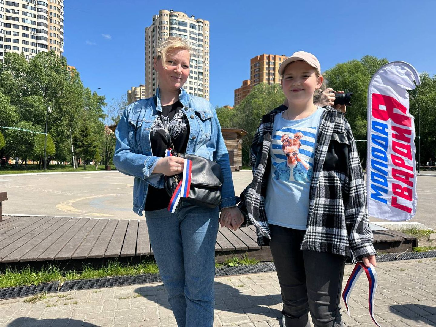 Реутов, День России, праздник, триколор, ленточки, губернатор Андрей Воробьёв