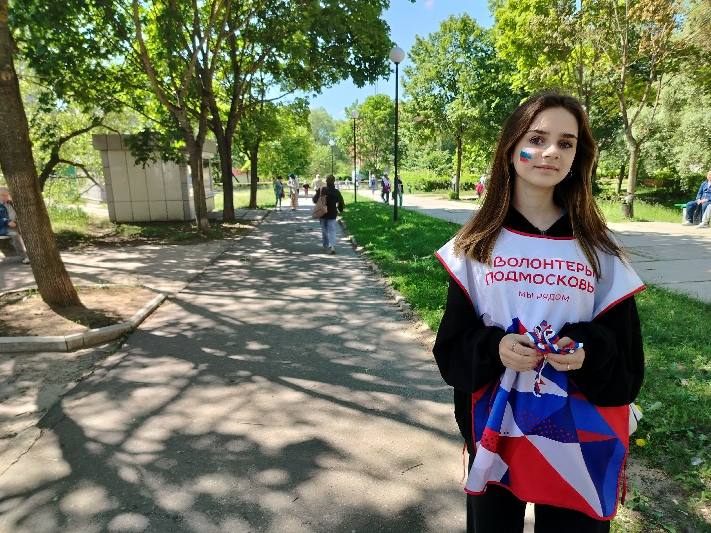 День России, волонтеры, праздник, триколор, Протвино