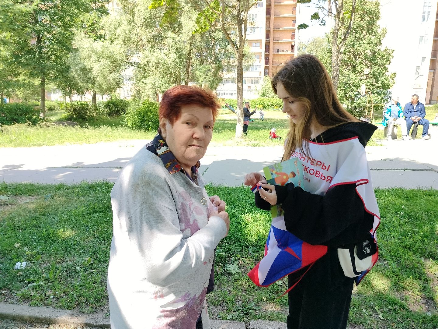 День России, волонтеры, праздник, триколор, Протвино