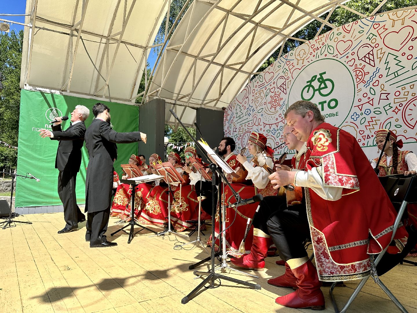 Клин, День России, культура, общество