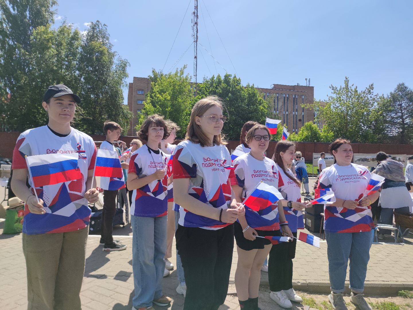 Триколорный забег, День России, праздник, Дубна