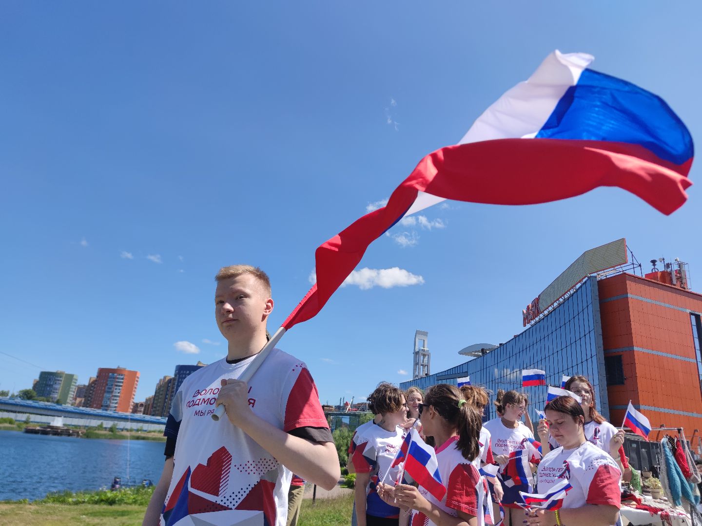 Триколорный забег, День России, праздник, Дубна