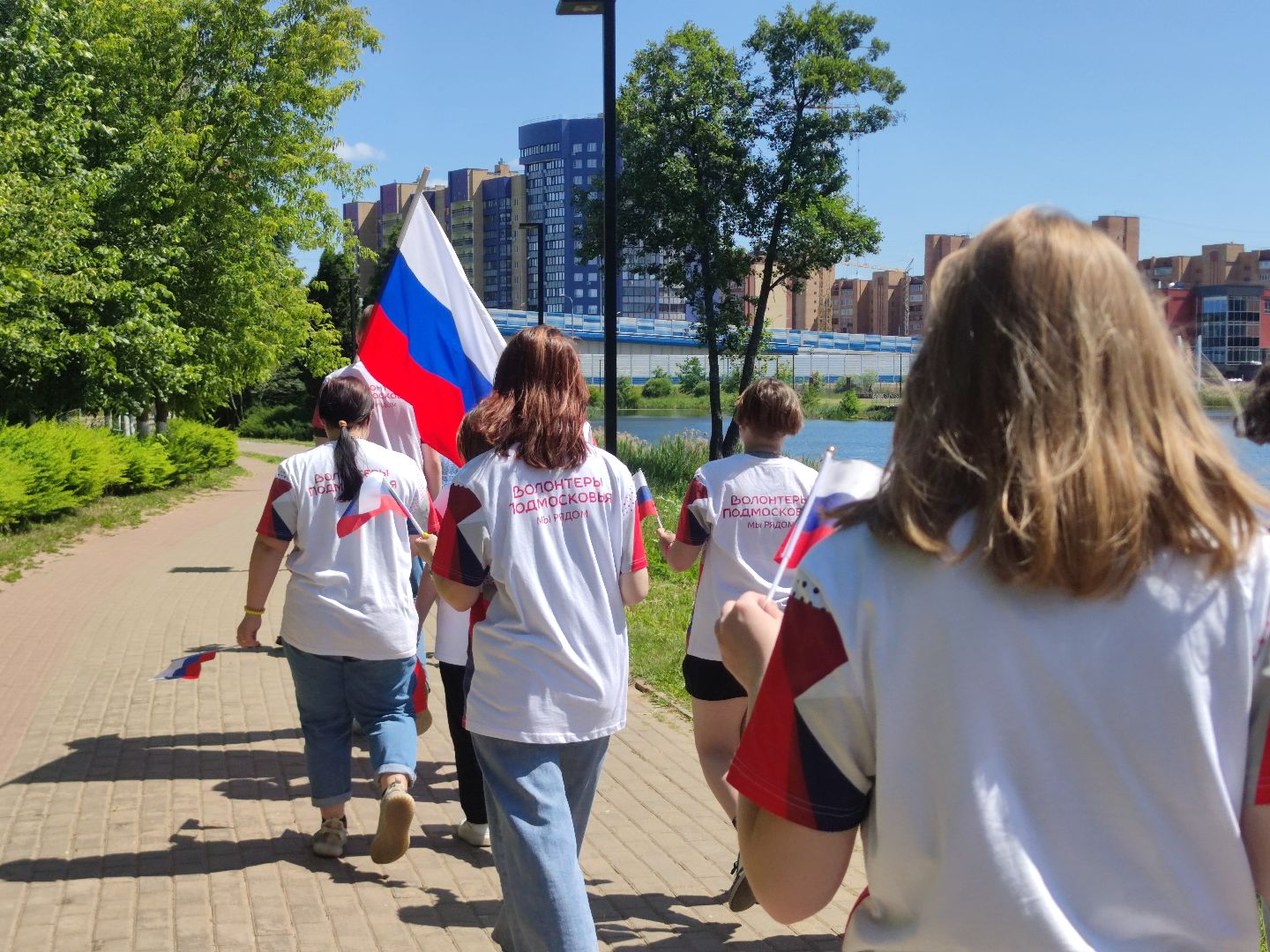 Триколорный забег, День России, праздник, Дубна