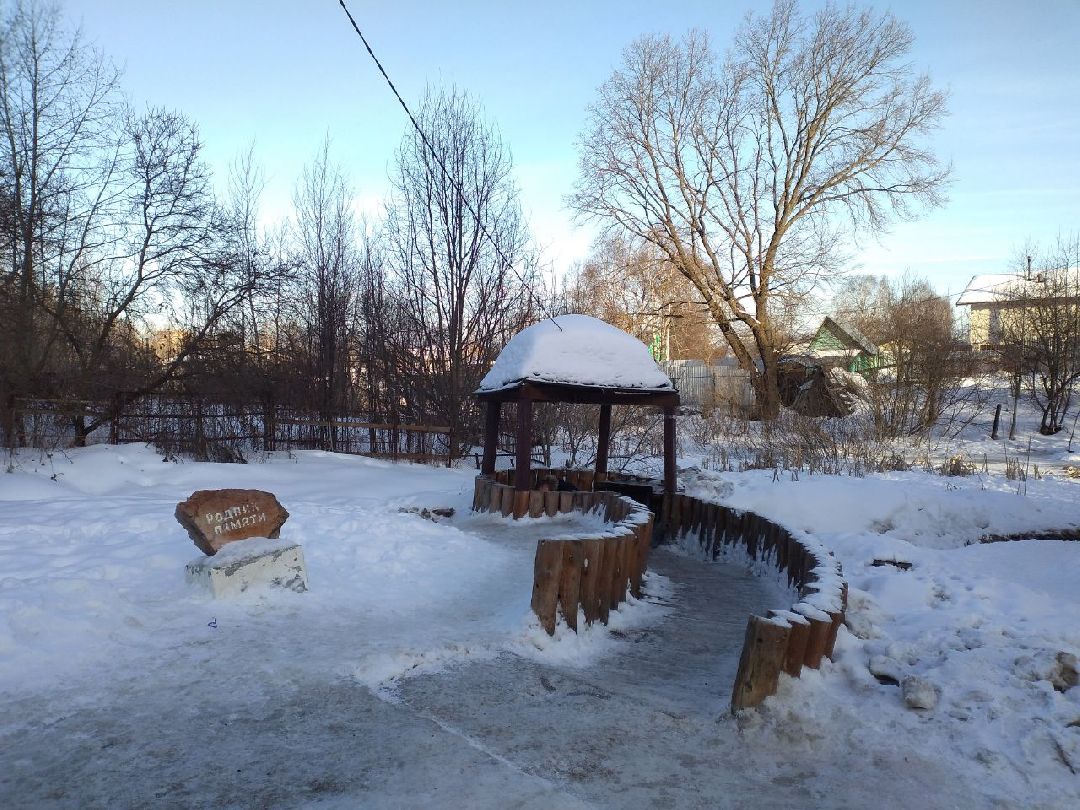 Добродел, голосование, родники, благоустройство, Лосино-Петровский