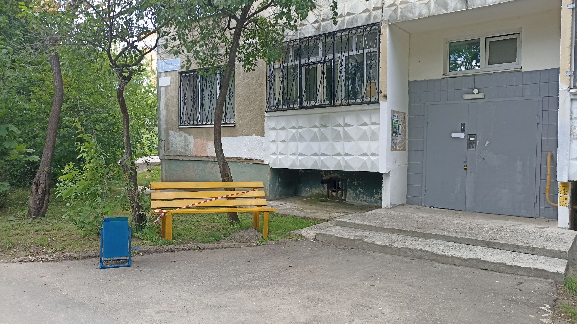 Серпухов, Подмосковье, Московская область, благоустройство, дворовая территория