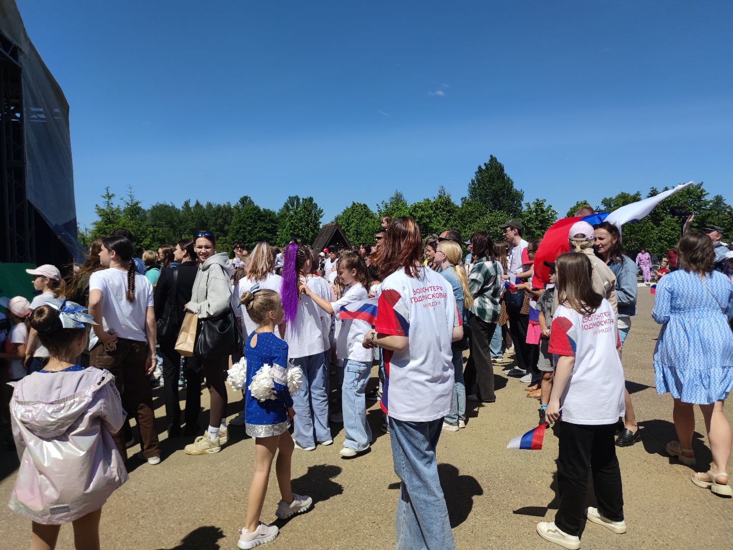 Флешмоб, волонтеры Подмосковья, День России, Дубна