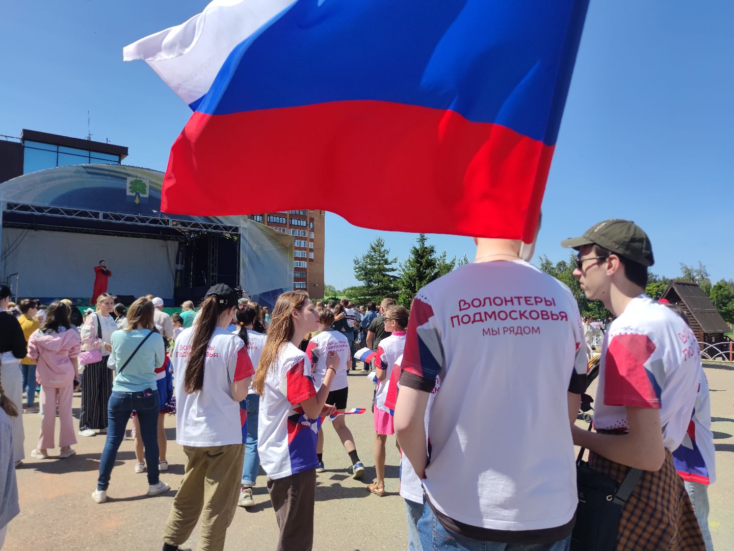 Флешмоб, волонтеры Подмосковья, День России, Дубна