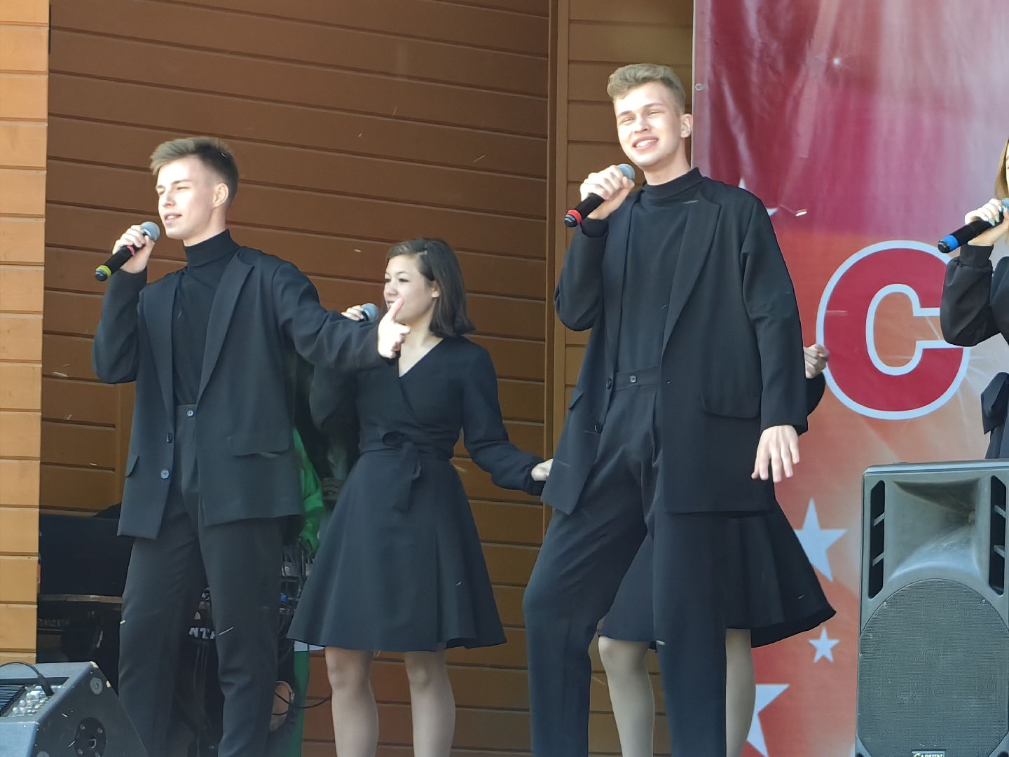 День России, парк, концерт, сцена