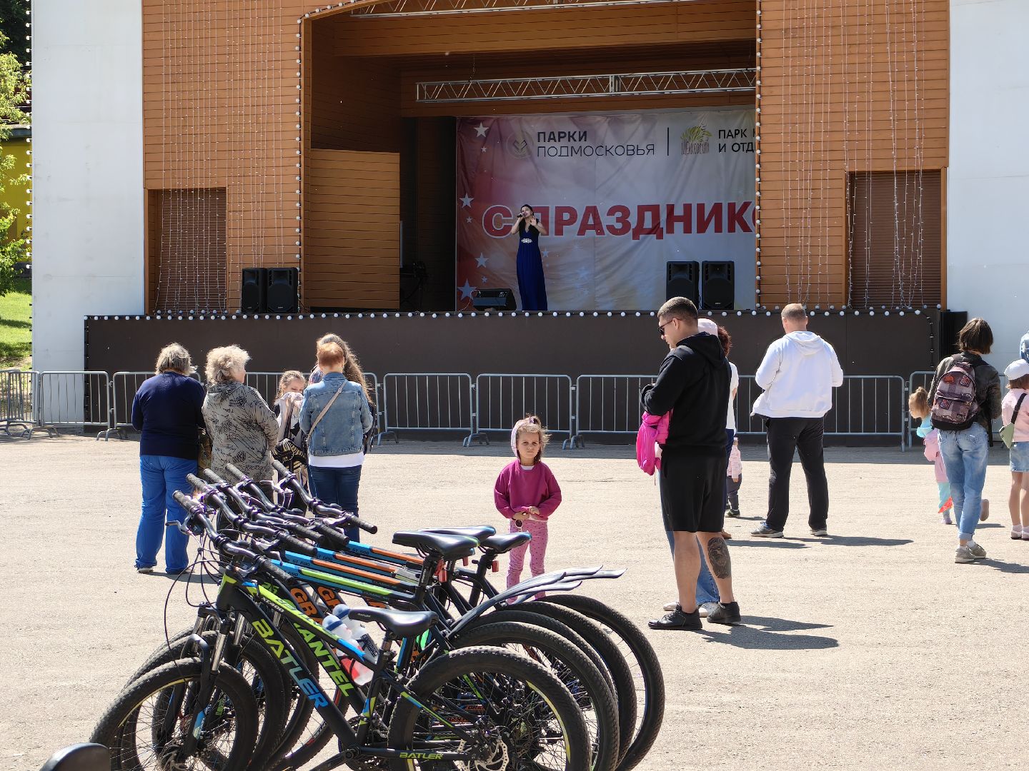 День России, парк, концерт, сцена