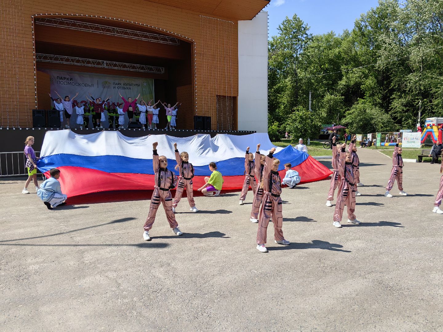 День России, парк, концерт, сцена