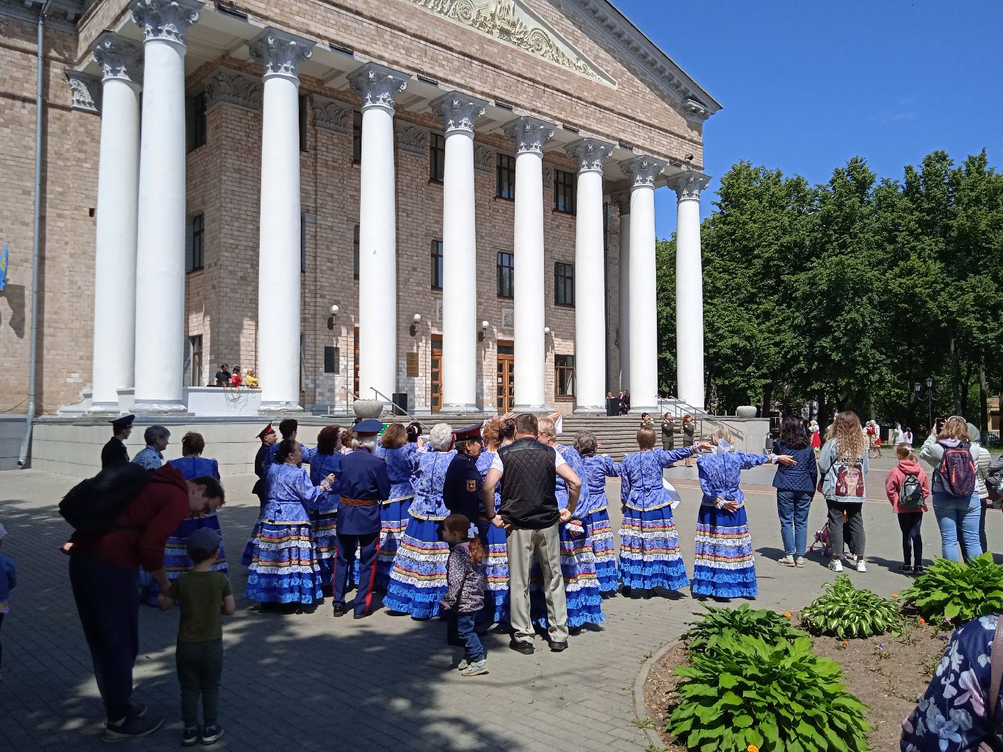 Дворец, культуры, концерт, праздник, день, России