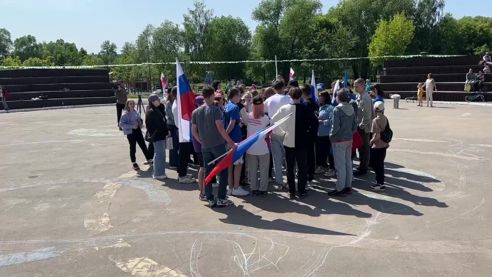 Реутов, День России, праздник, губернатор, Андрей Воробьёв, волонтёры