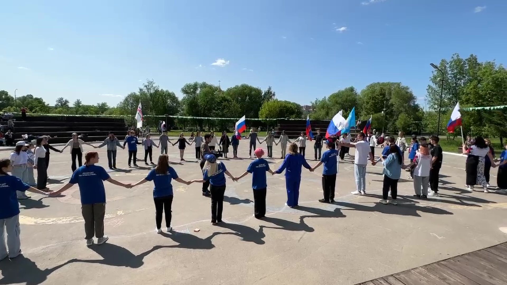 Реутов, День России, праздник, губернатор, Андрей Воробьёв, волонтёры