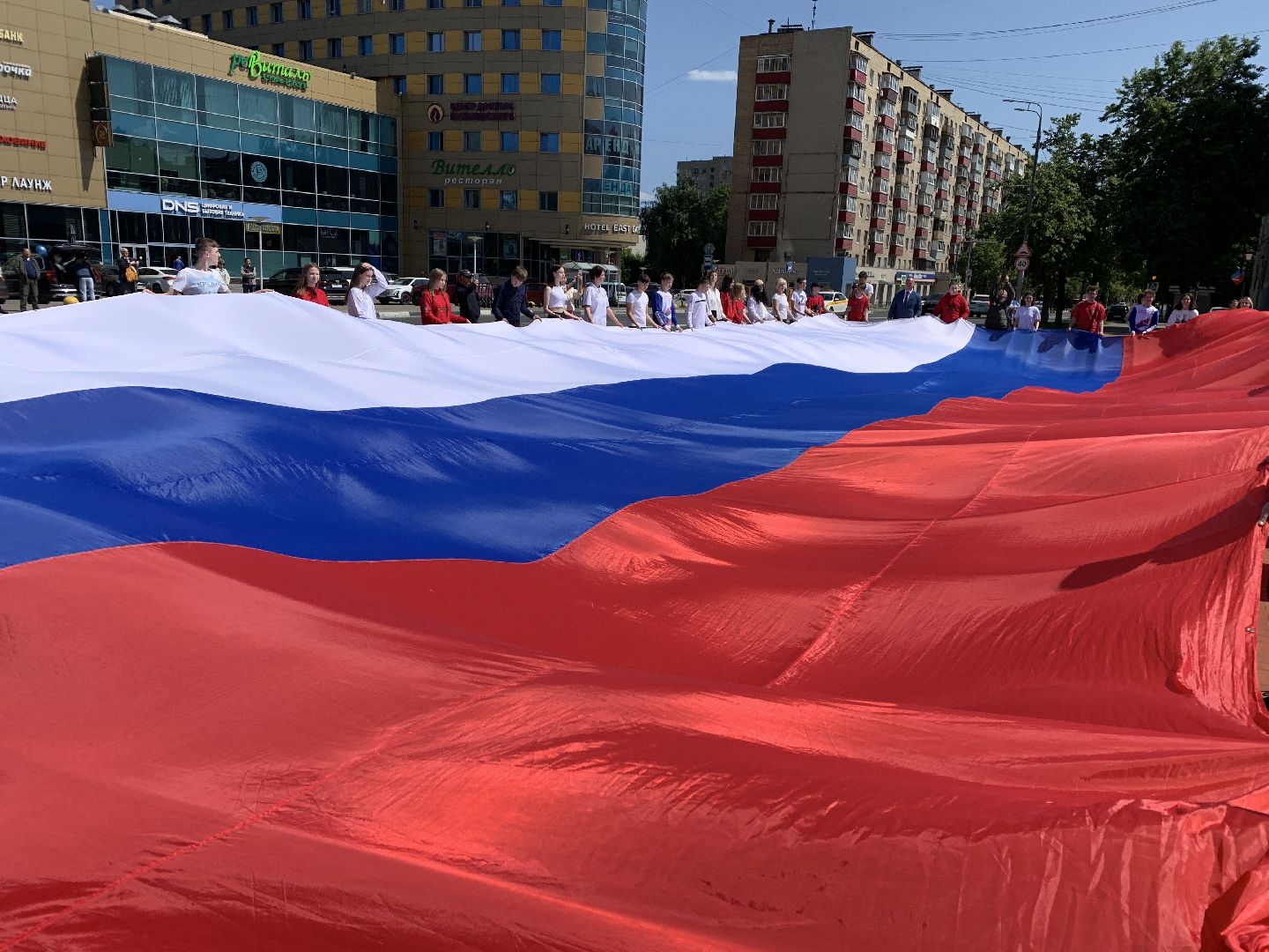 Балашиха, Подмосковье, акции, День России, флаг, триколор