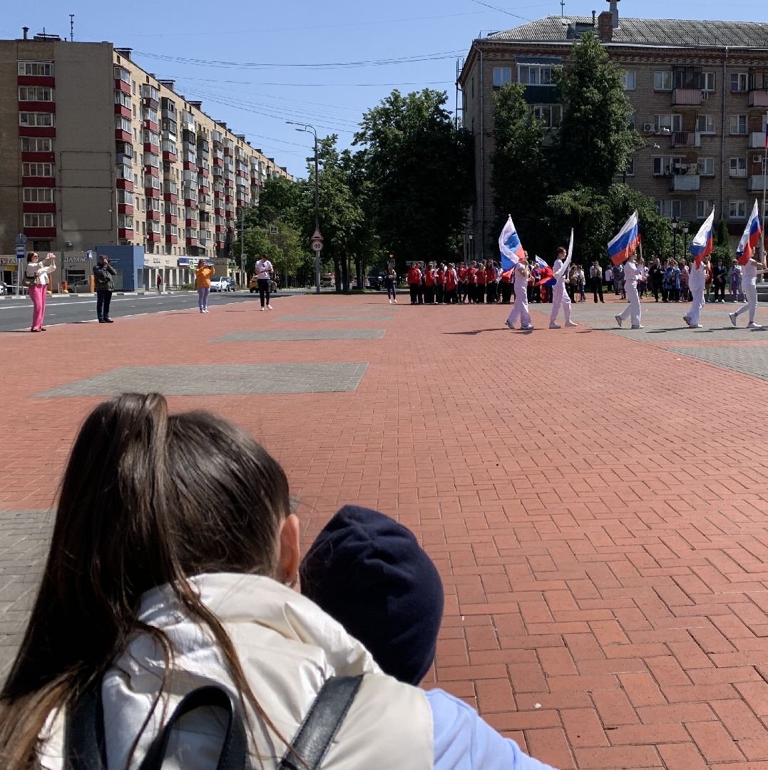 Балашиха, Подмосковье, акции, День России, флаг, триколор