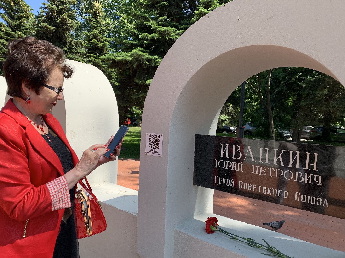 Балашиха, Подмосковье, акции, День России, флаг, триколор