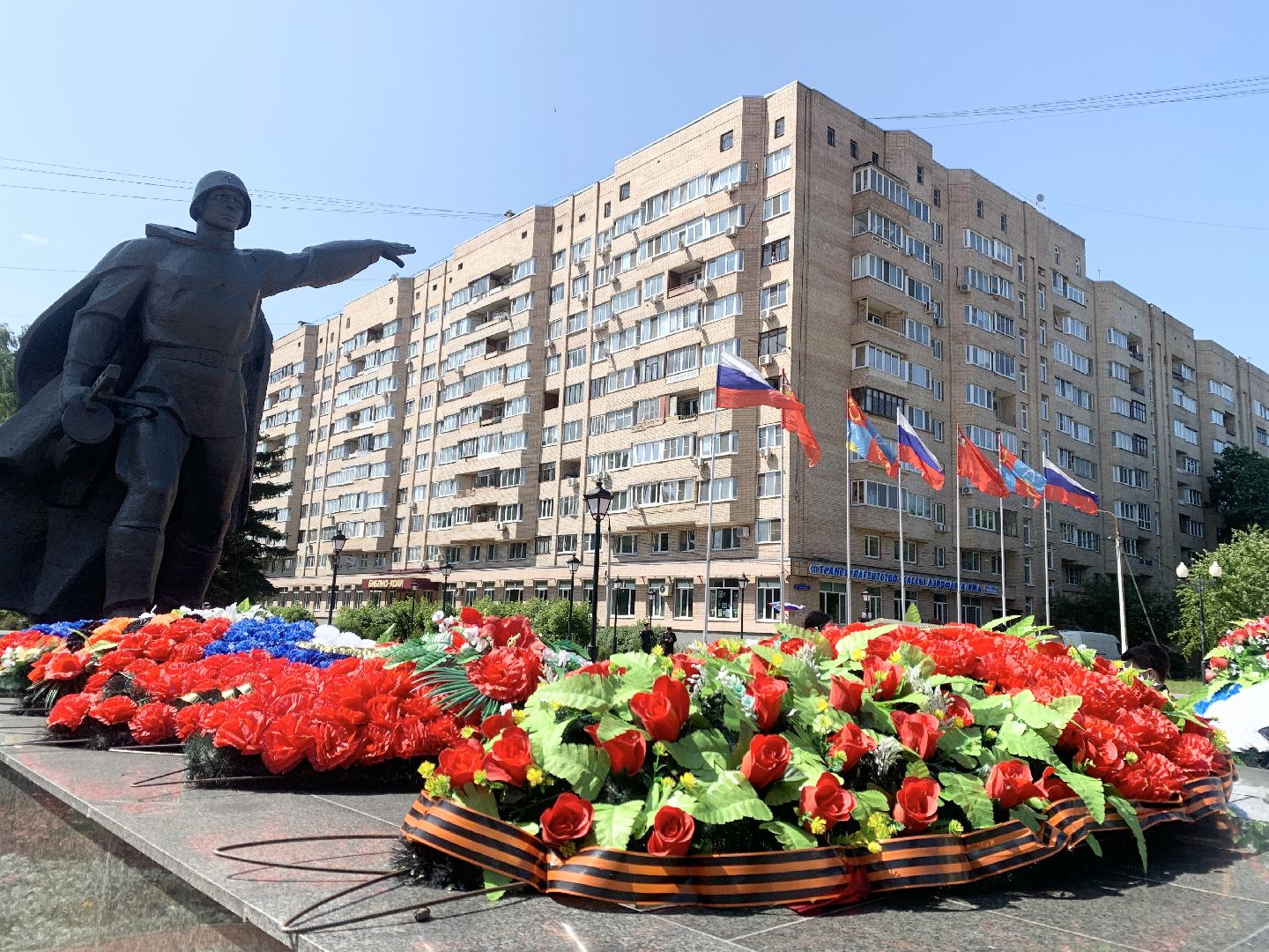 Балашиха, Подмосковье, акции, День России, флаг, триколор