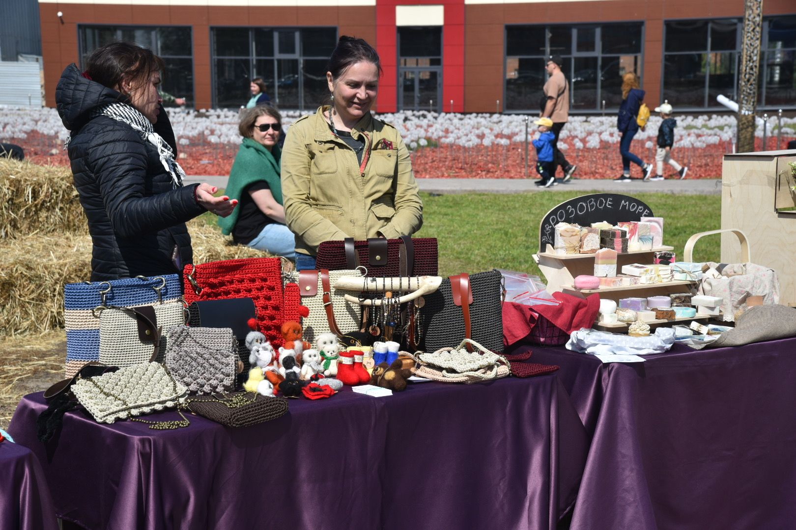 Химки, праздник, ярмарка