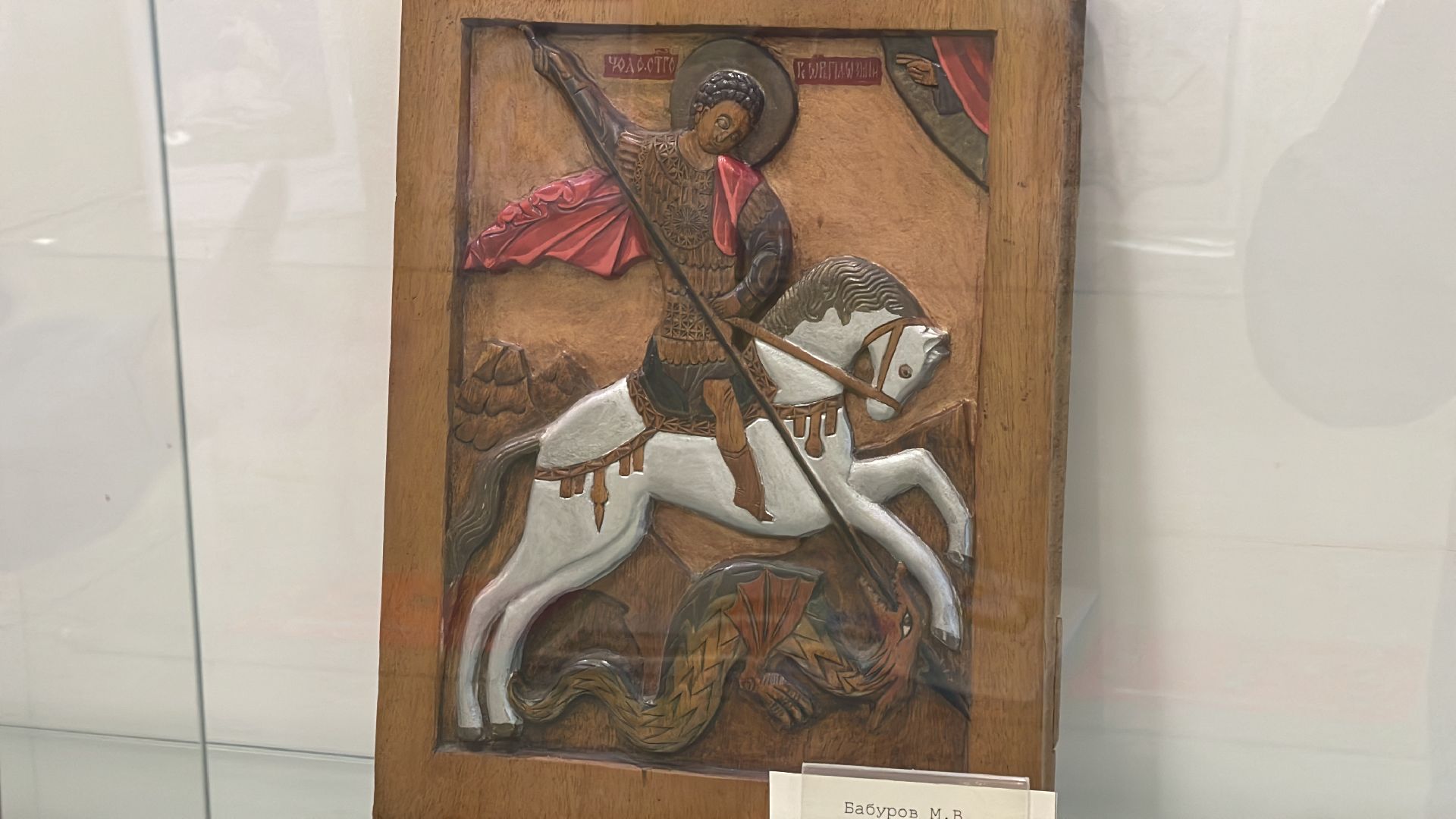 Одинцово, музей, День России, экскурсия,