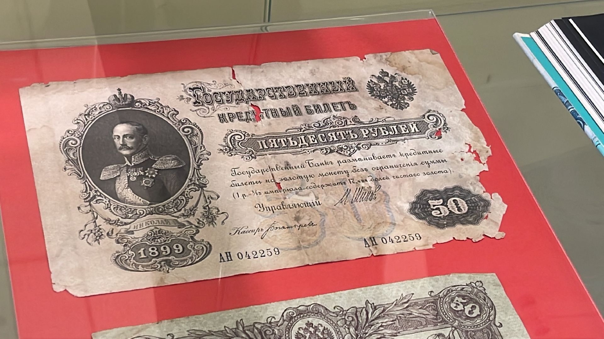 Одинцово, музей, День России, экскурсия,