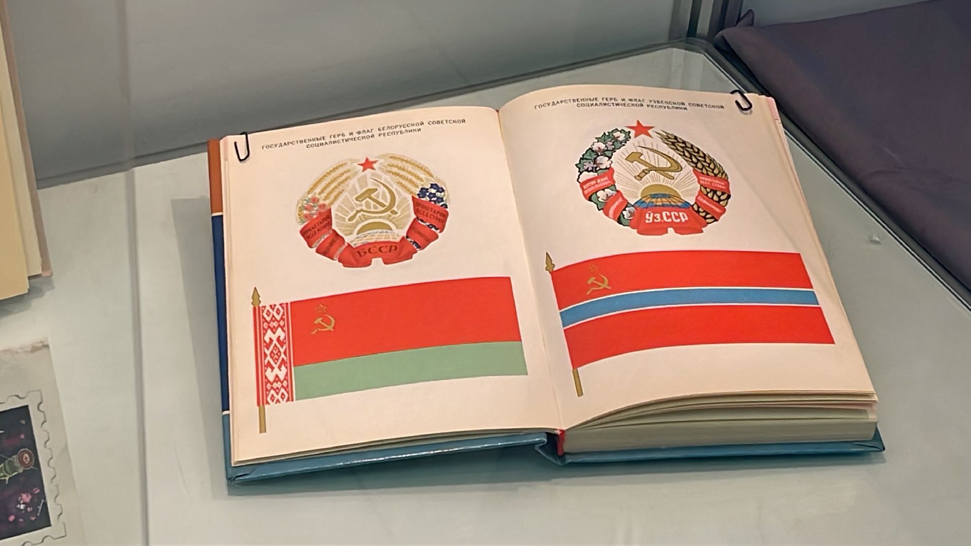 Одинцово, музей, День России, экскурсия,