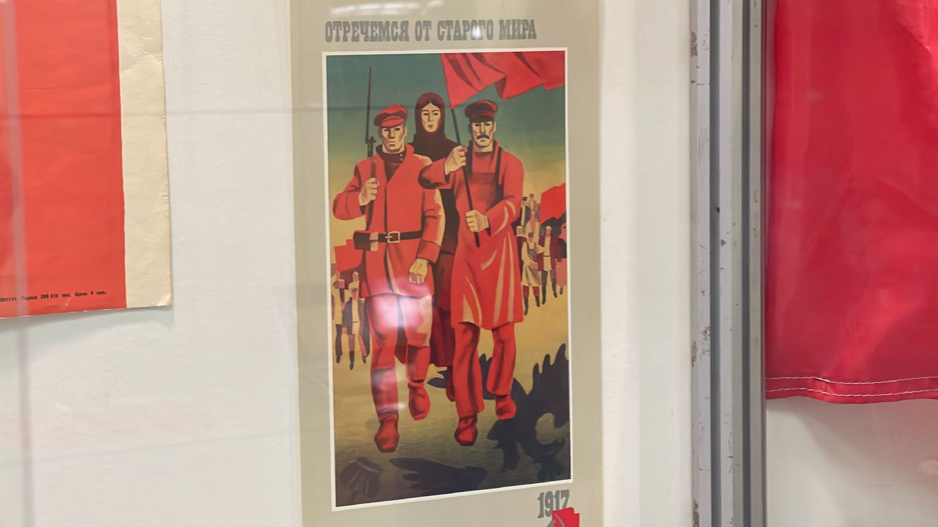 Одинцово, музей, День России, экскурсия,