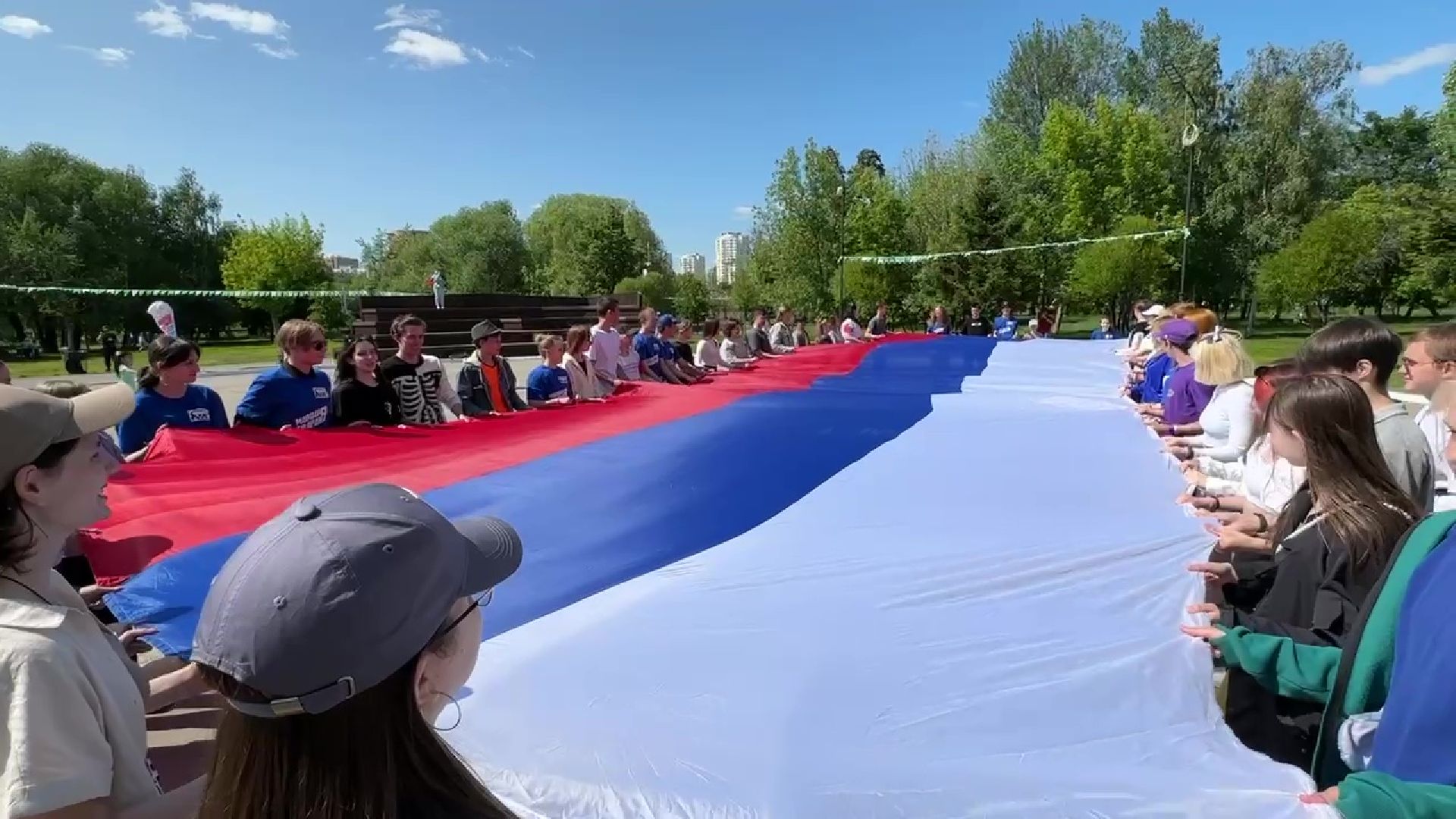 Реутов, День России, губернатор Московской области, Андре Воробьёв, триколор, флаг