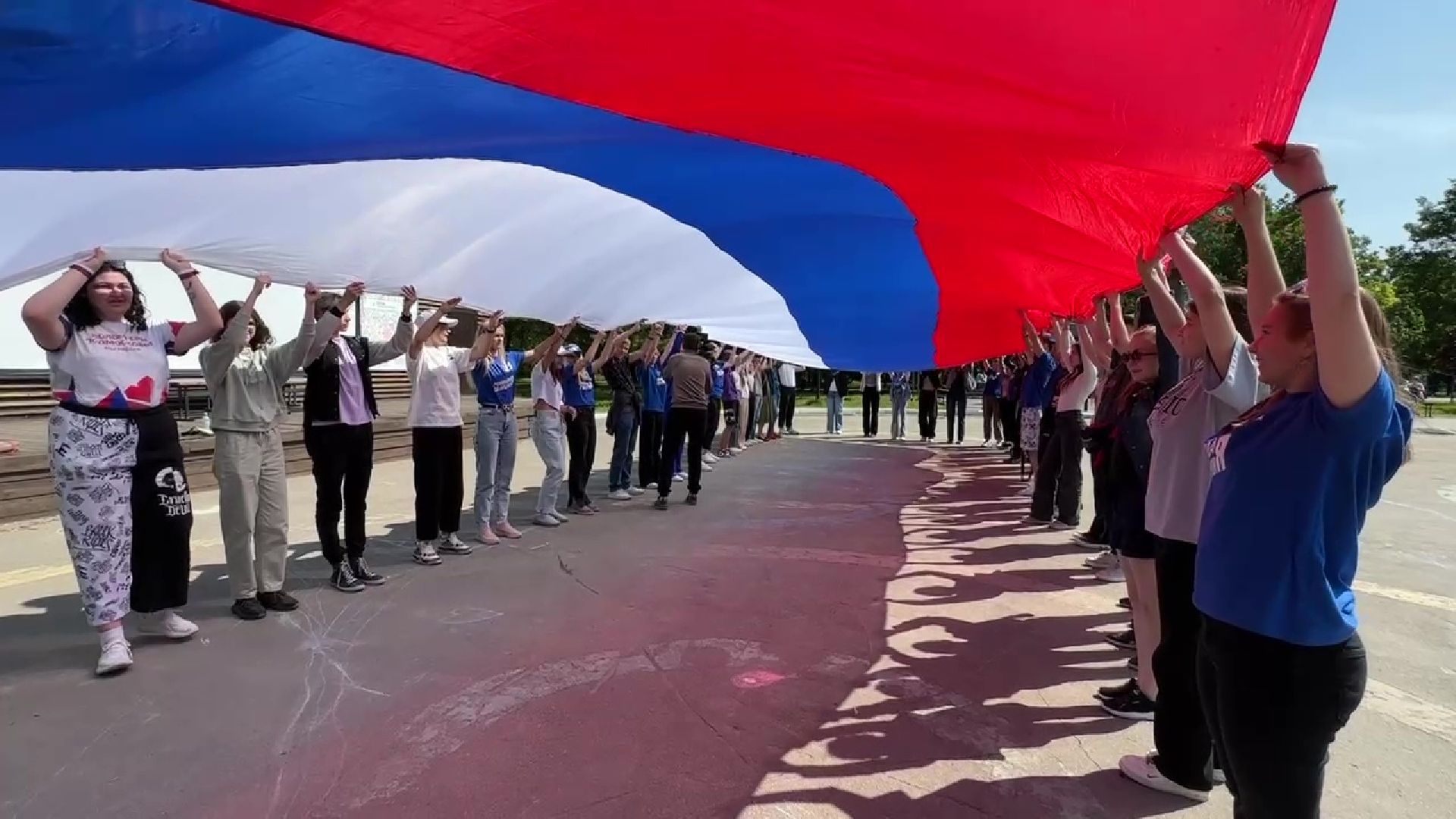 Реутов, День России, губернатор Московской области, Андре Воробьёв, триколор, флаг