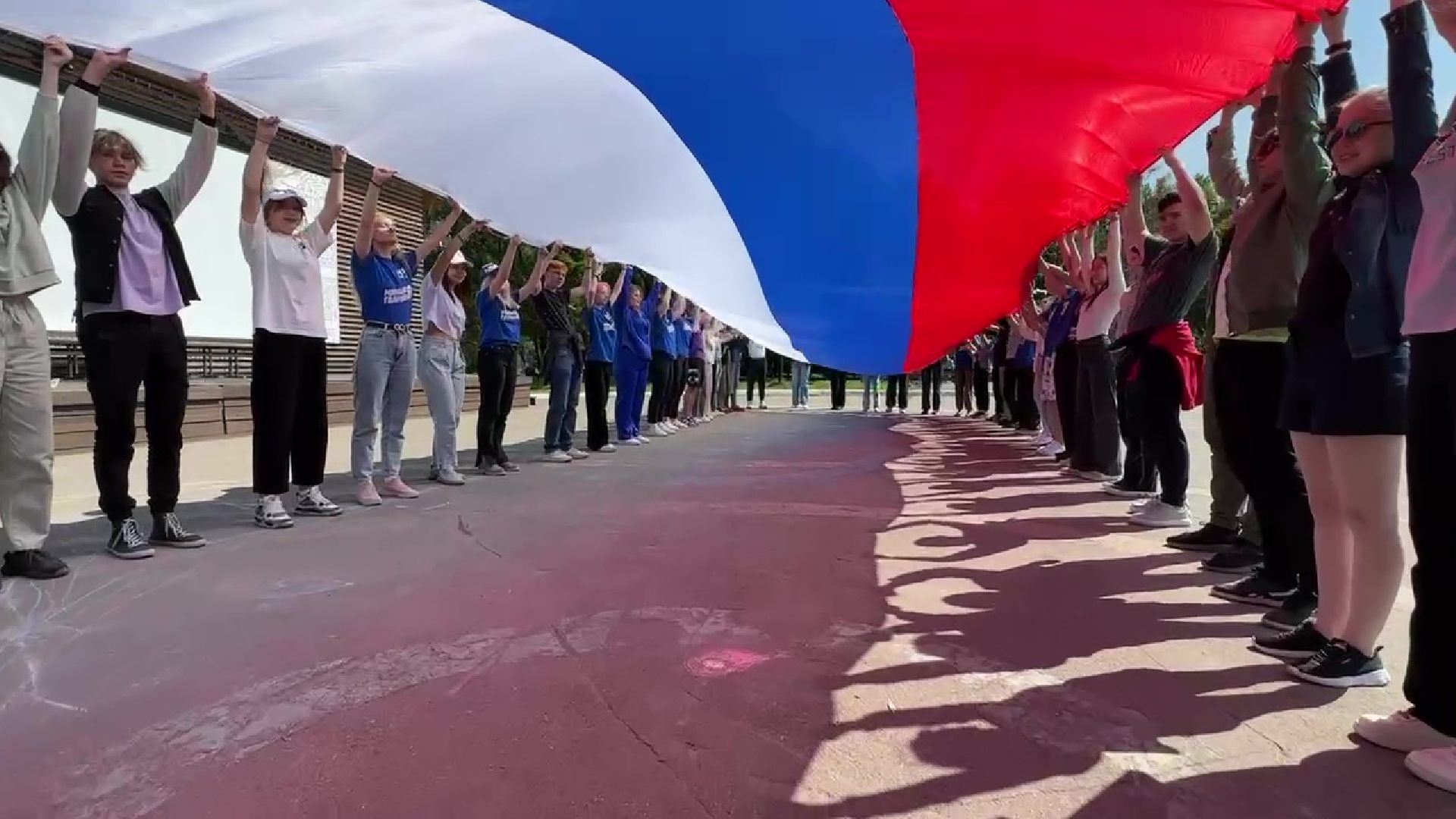 Реутов, День России, губернатор Московской области, Андре Воробьёв, триколор, флаг