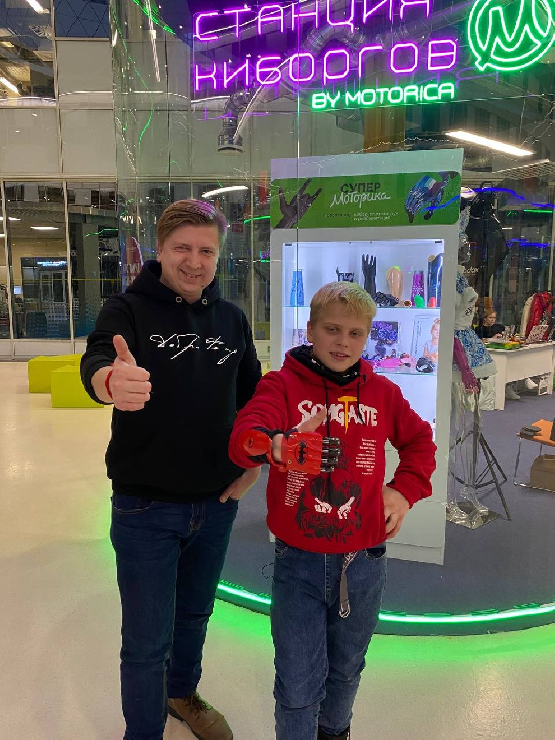 Дмитров, ДоброФонд, волонтеры, Донбасс, дети войны