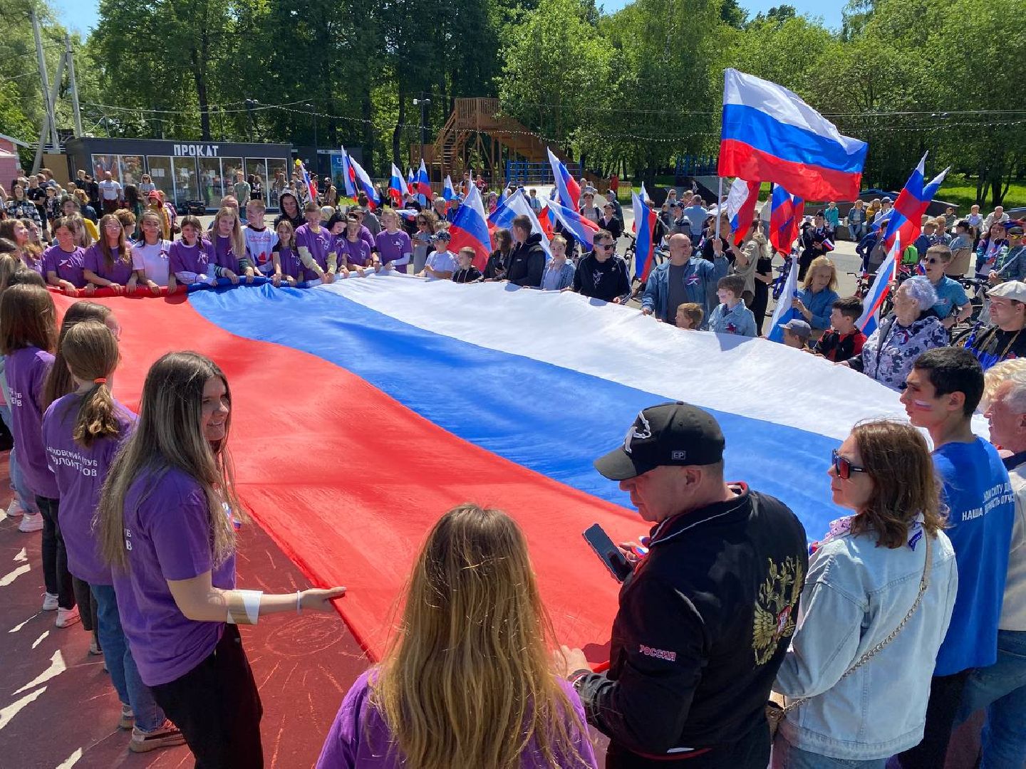 Чехов, День России, флешмоб, жители, Россия, праздник