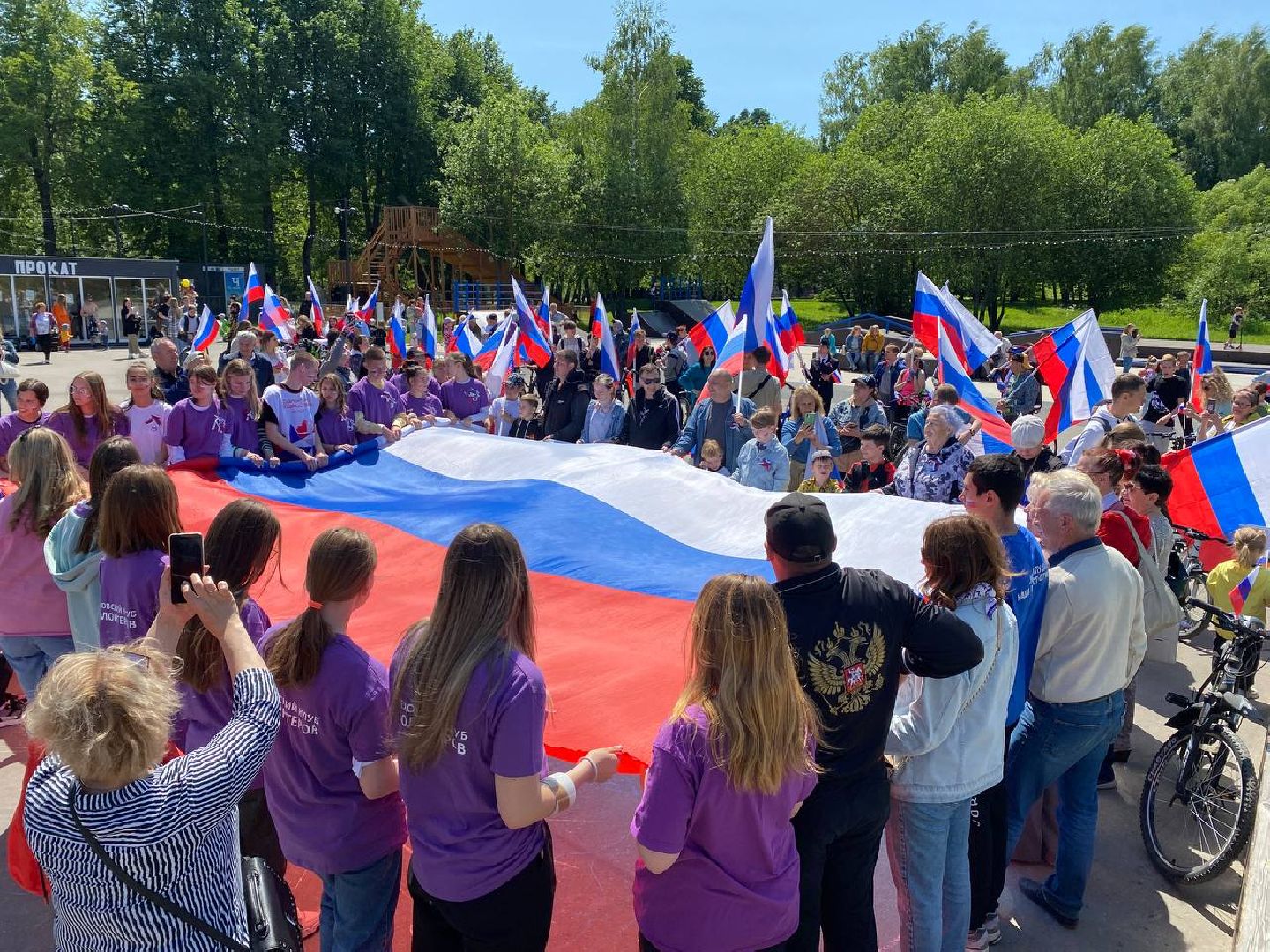 Чехов, День России, флешмоб, жители, Россия, праздник