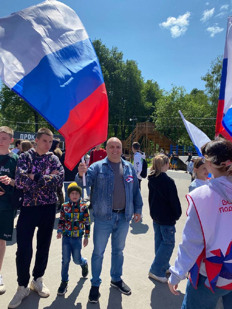 Чехов, День России, флешмоб, жители, Россия, праздник