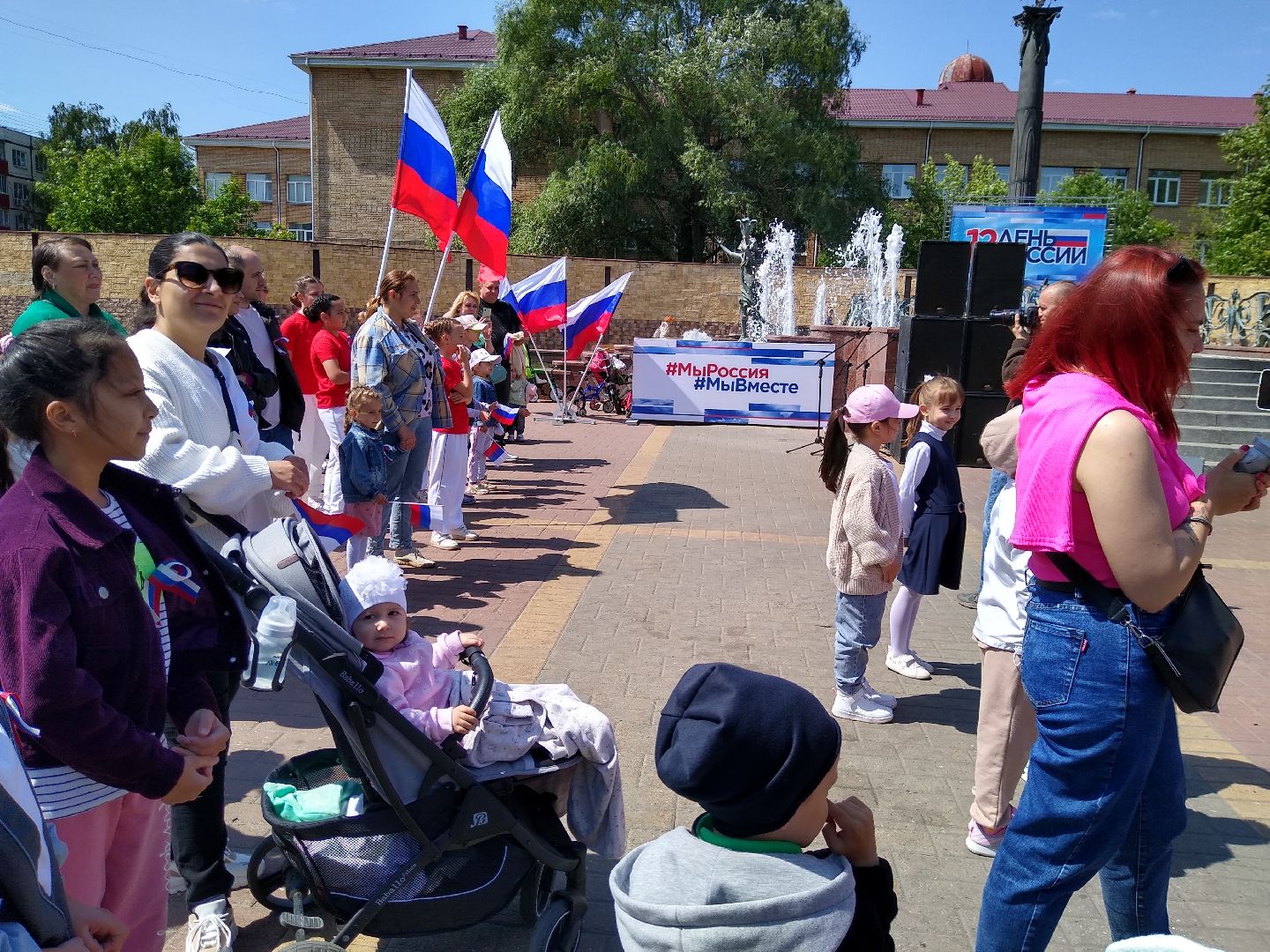 Раменское, культура, концерт в День России на Площади молодёжи