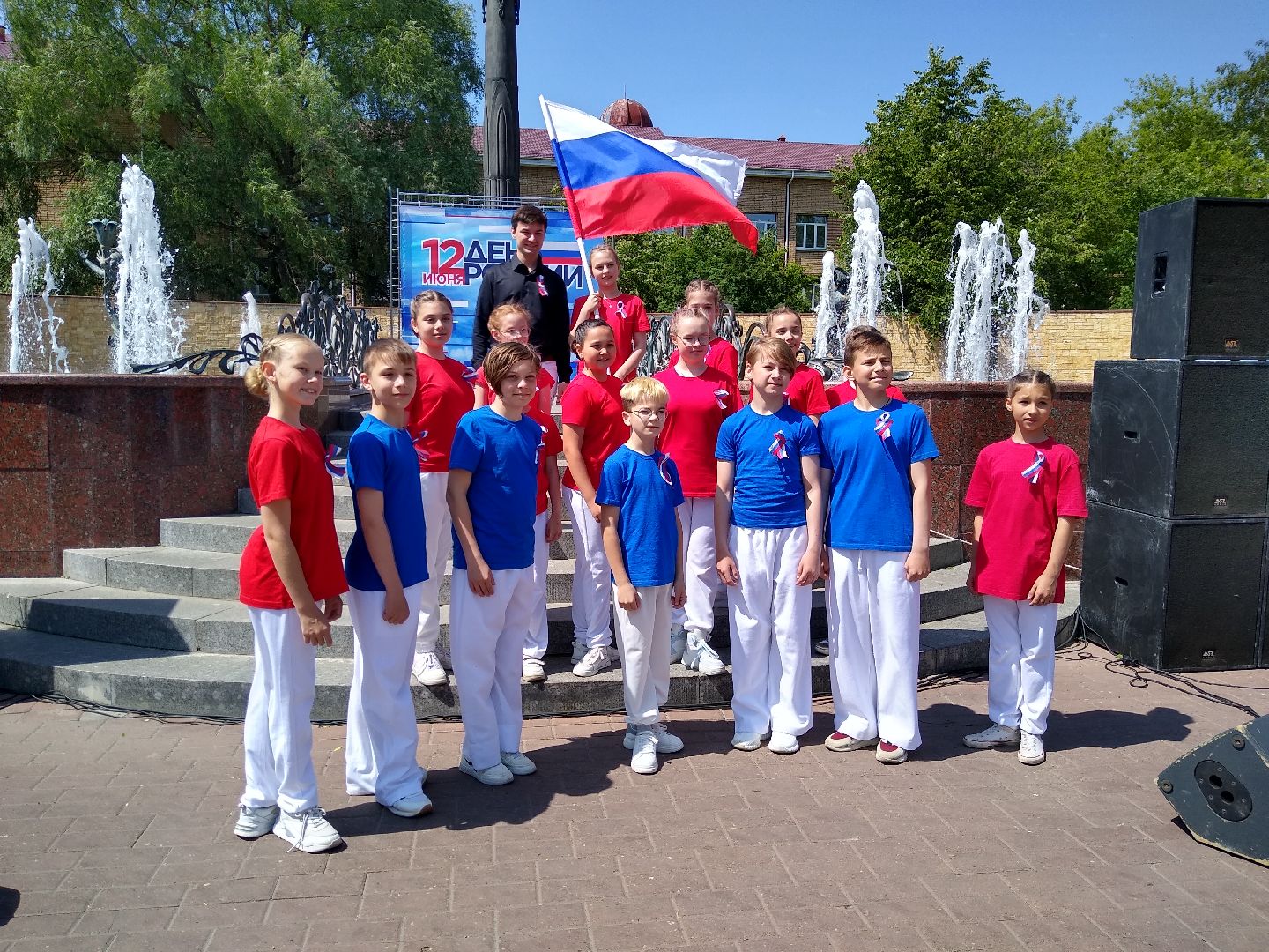 Раменское, культура, концерт в День России на Площади молодёжи