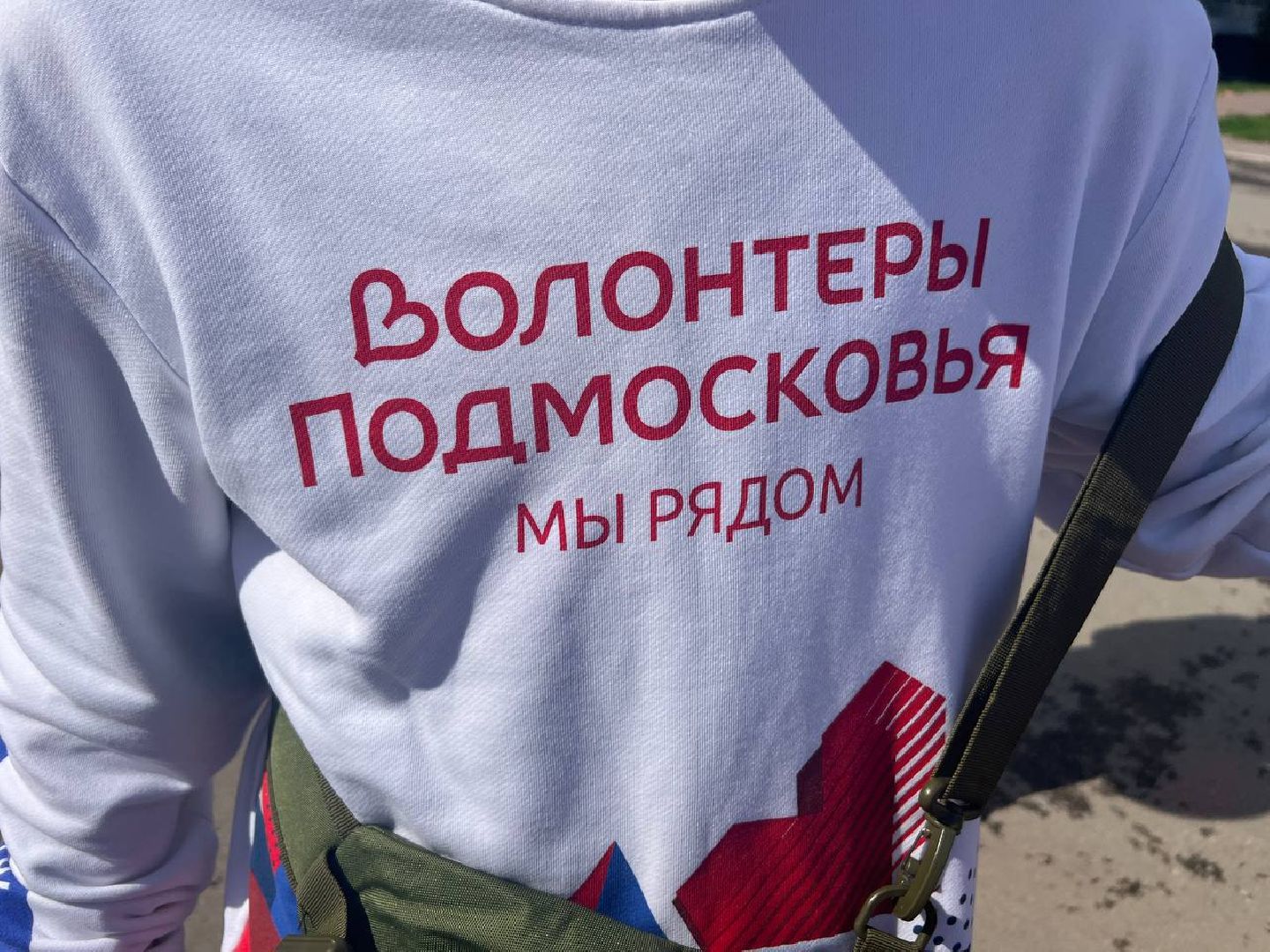 Солнечногорск, акция, волонтеры, станция, пассажиры